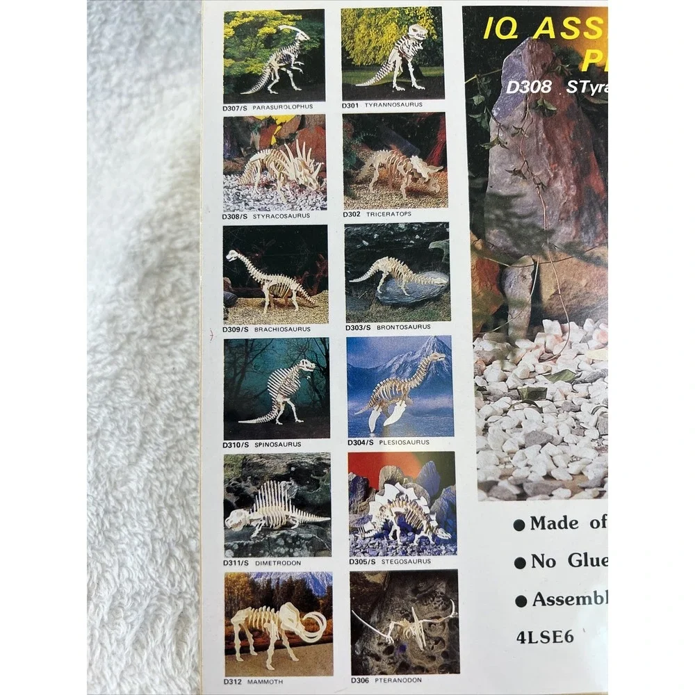 IQ‎ Assembling Products Series/Mysterious Dinosaur Lot of 12, 3D Puzzles LNC